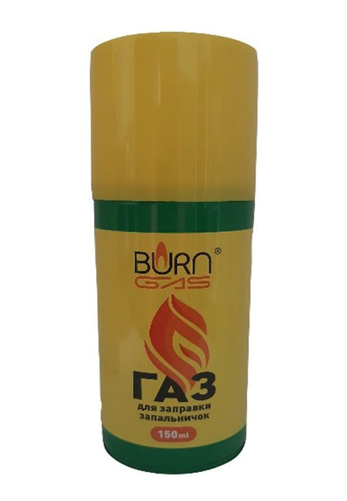 Газовий балончик для заправки пальників та запальничок BURN GAZ 150 ml, фото 1
