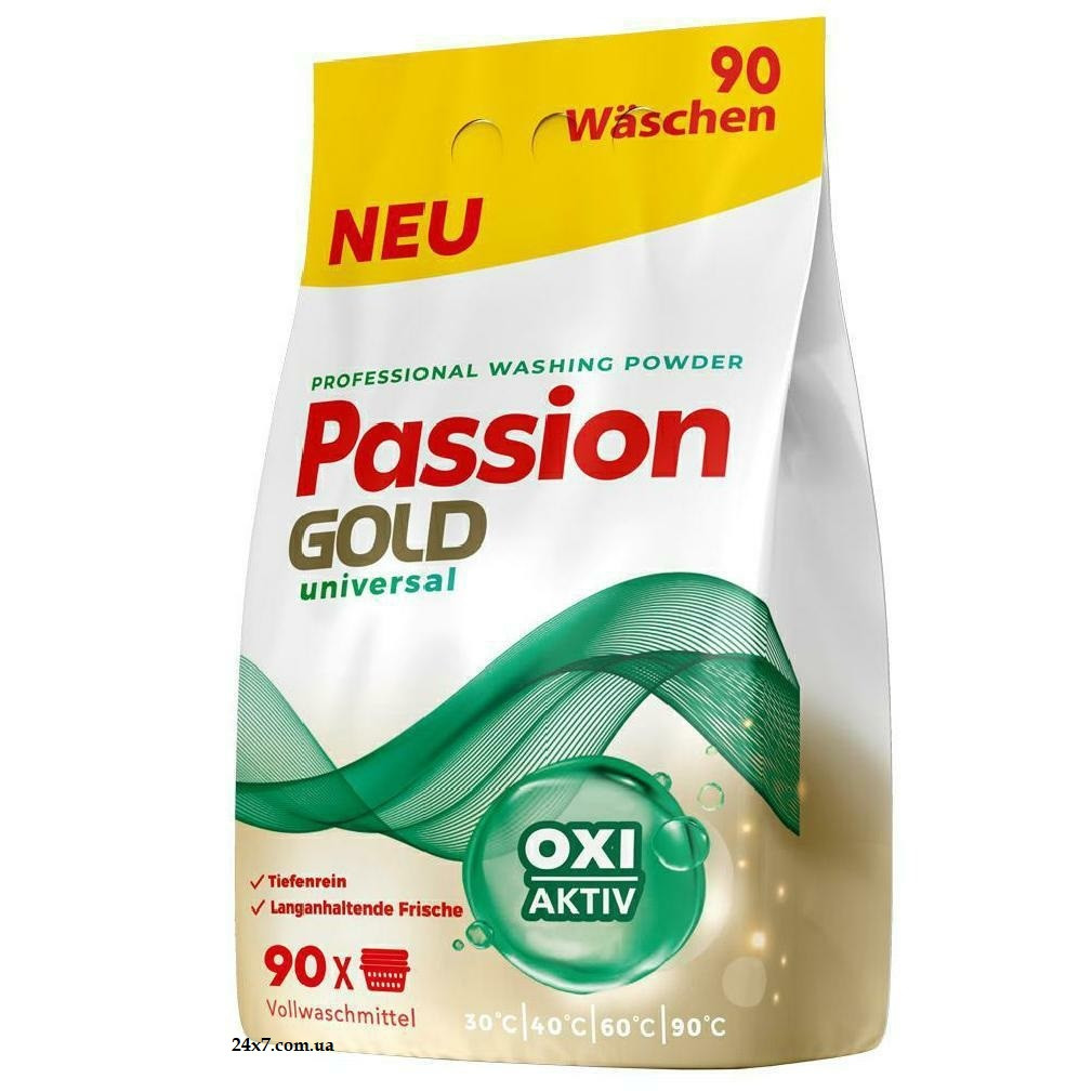 Пральний порошок Passion Gold Universal 5,4 кг 90 прань