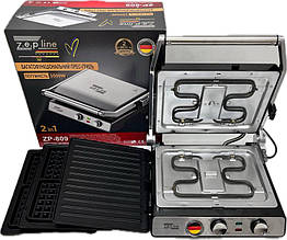 Притискний контактний електричний гриль 2 в 1 Zeplinе ZP-809 для гриля та вафель