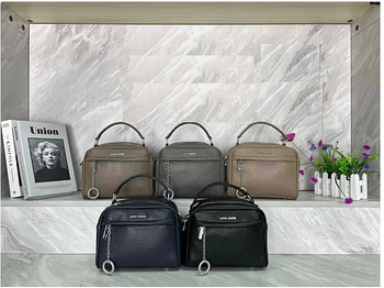 Сумка жіноча кросс-боді 24*19 см на блискавці з кишенею зі штучної шкіри у різних кольорах Yura