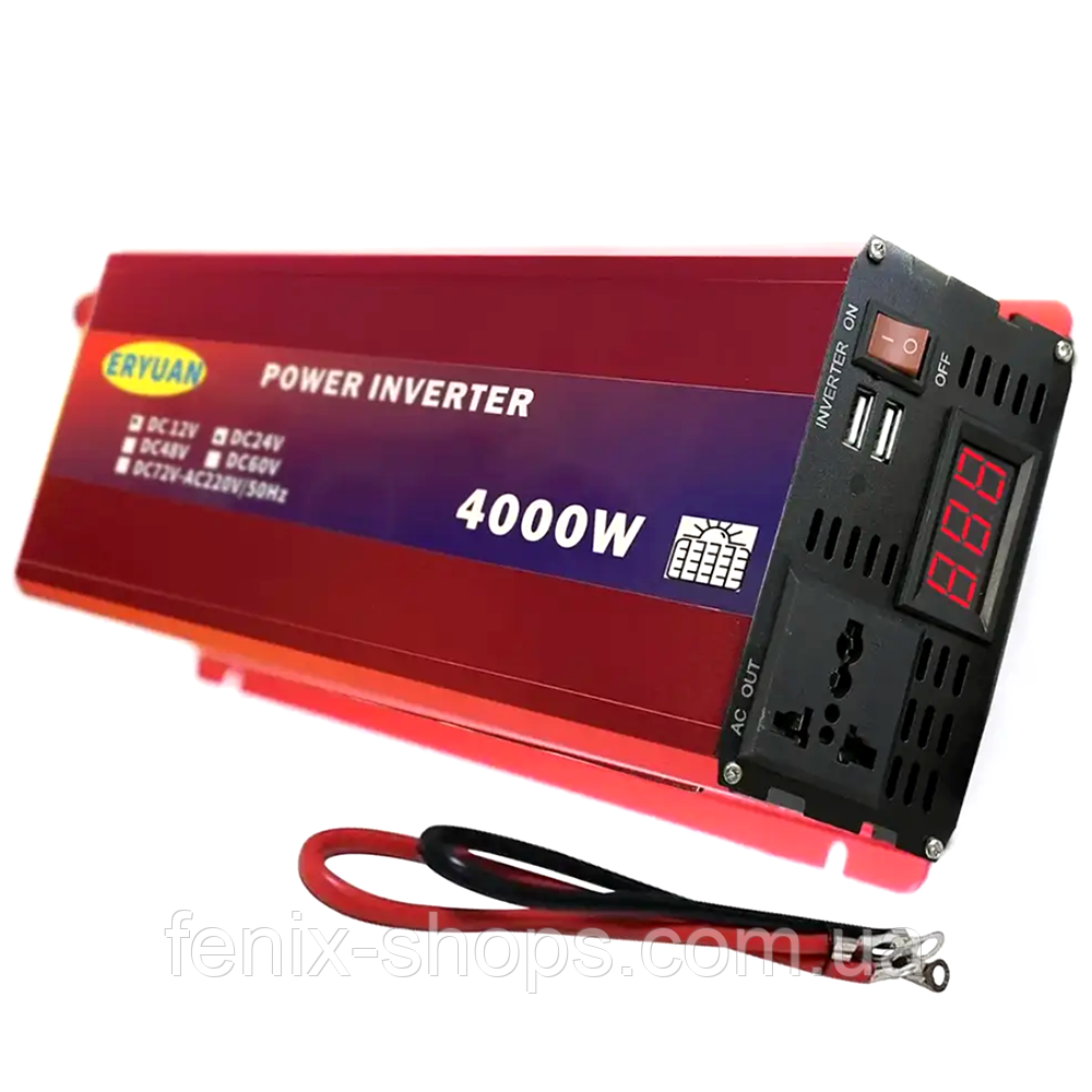Перетворювач напруги - інвертор з вольтметром 4000W-12V