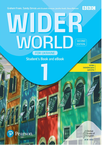 Підручник Wider World 2nd Ed 1 SB +eBook NEW /ukr ed/, фото 1