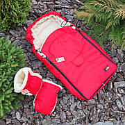 Конверт-чохол на овчині в коляску або на санки 98*48 см MAXI For Kids