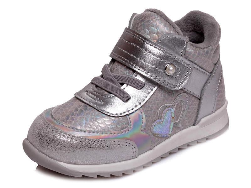 Черевики Weestep R672655227 Silver 22р, 23р