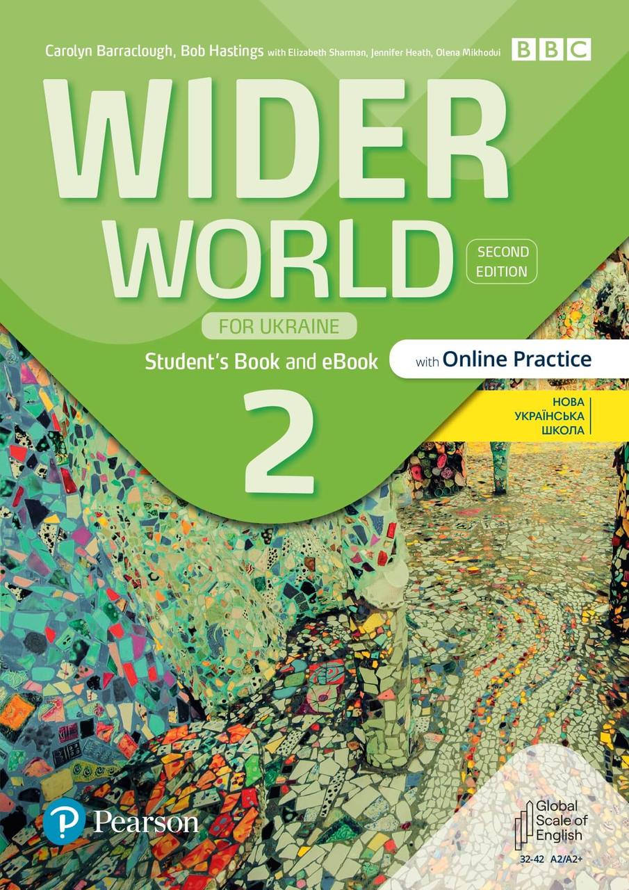 Підручник Wider World 2nd Ed 2 SB +eBook +OP /ukr ed/, фото 1