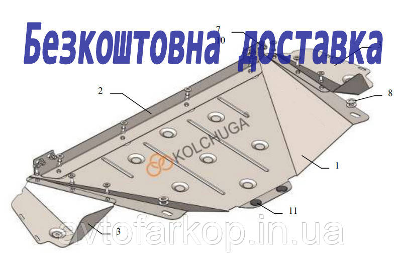 6302781779_w640_h640_zaschita-