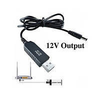 Кабель USB to DC 5.5 12v ZZ-38