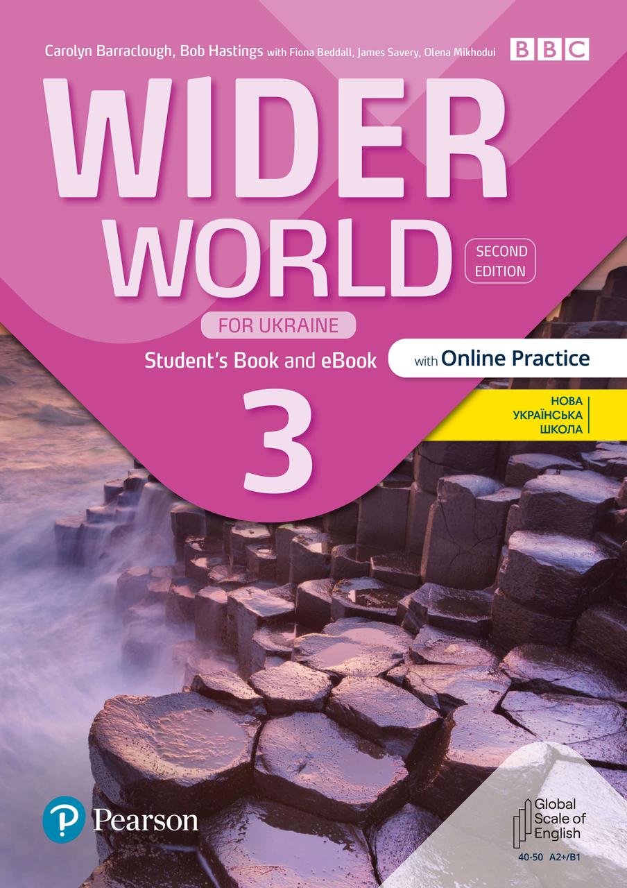Підручник Wider World 2nd Ed 3 SB +eBook +OP /ukr ed/, фото 1