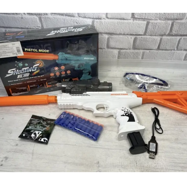 Дитячий автомат ST 624 A на акумуляторі з м'якими кулями та орбізами, 8+.