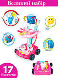 ✅Ігровий набір-візок Доктор 660-45 Рожевий, фото 3