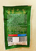 Рідкий чай Асканія лайм-бергамот 50 г, фото 2