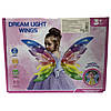 Крила феї з функцією руху падсвіткою та музикою 48 см крила метелика рожевий, фото 2