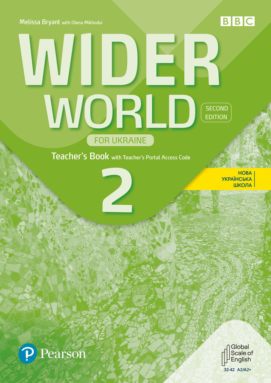 Wider World 2nd Ed 2 TB +TPAC /ukr ed/, фото 1