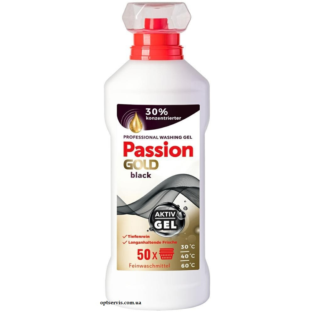 Гель для прання Passion Gold Black 2 л 50 прань