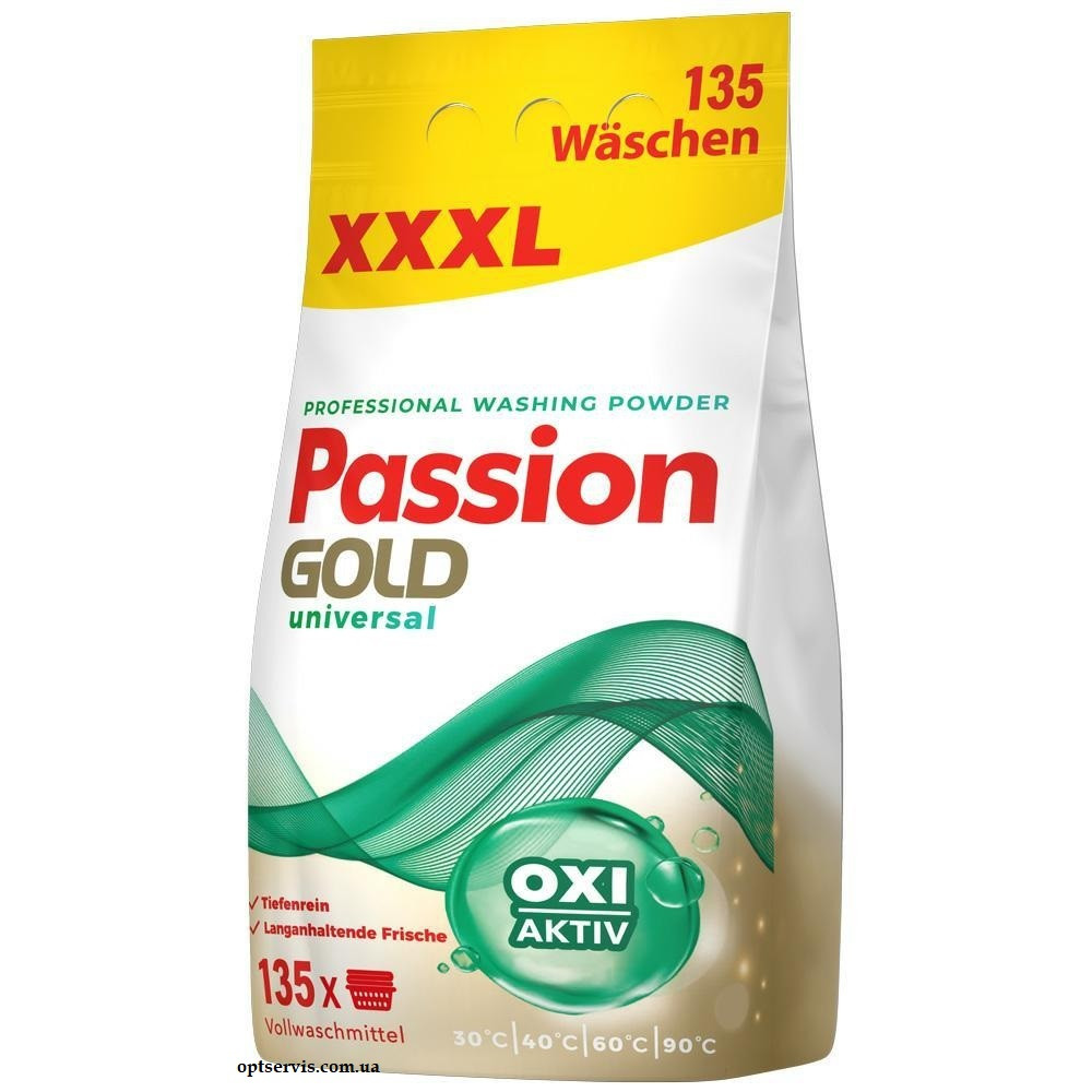 Пральний порошок Passion Gold Universal 8,1 кг 135 прань