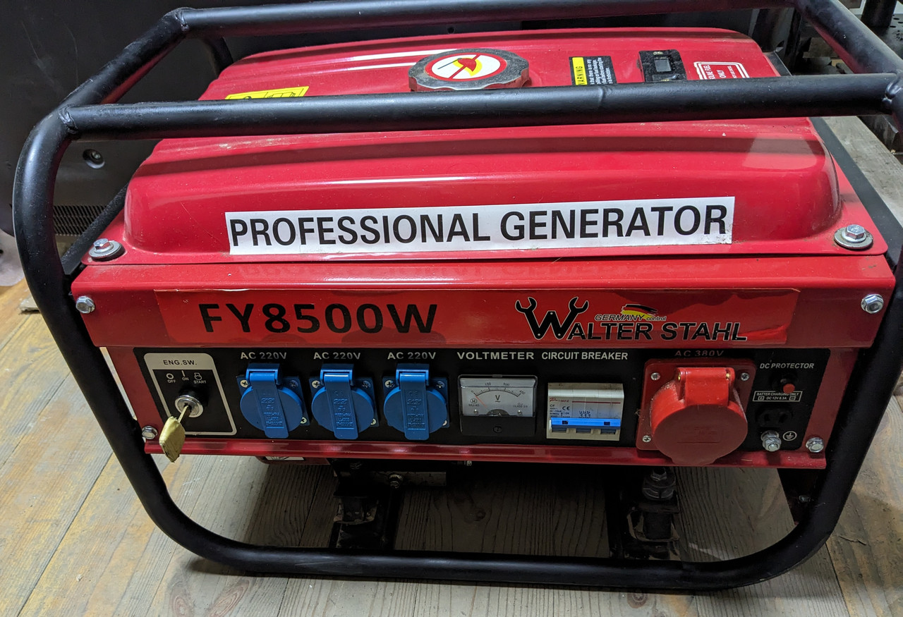 Генератор бензиновий Walter Stahl FY8500W 3,0 кВт 230В і 380В(1х і 3х фазний)