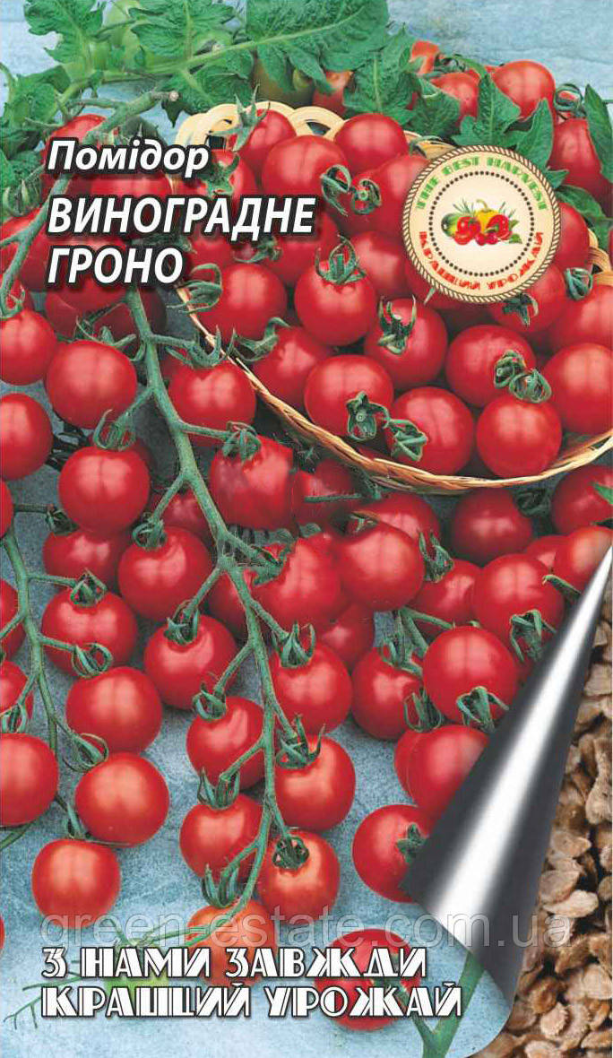 Помідор Виноградне гроно 0,1 г.
