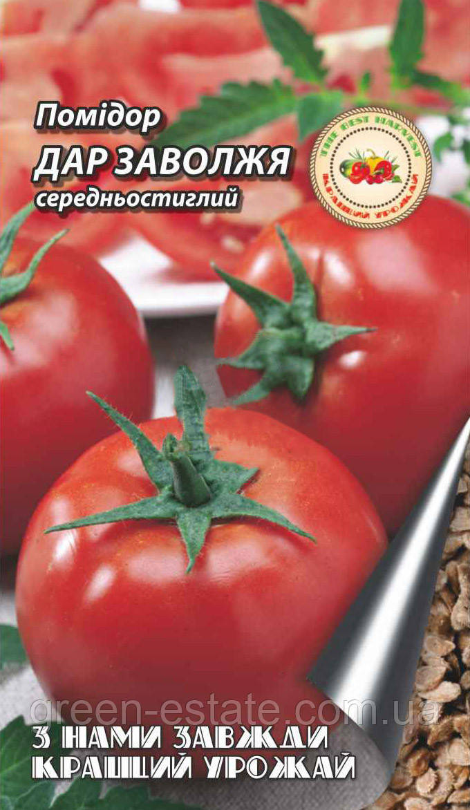 Помідор Дар Заволжя 0,1 г.