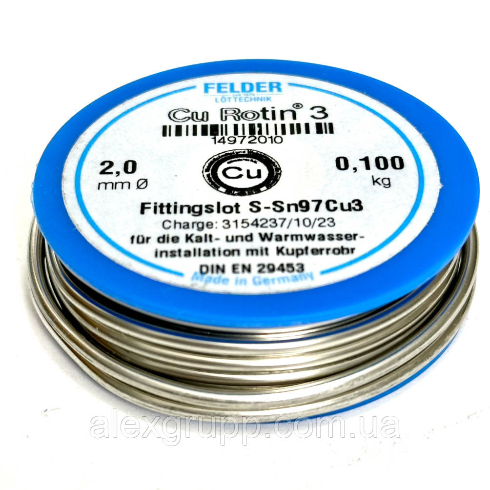 Припій для мідних труб FELDER Cu-Rotin®3 2мм 100g