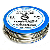 Припій для мідних труб FELDER Cu-Rotin®3 2мм 100g
