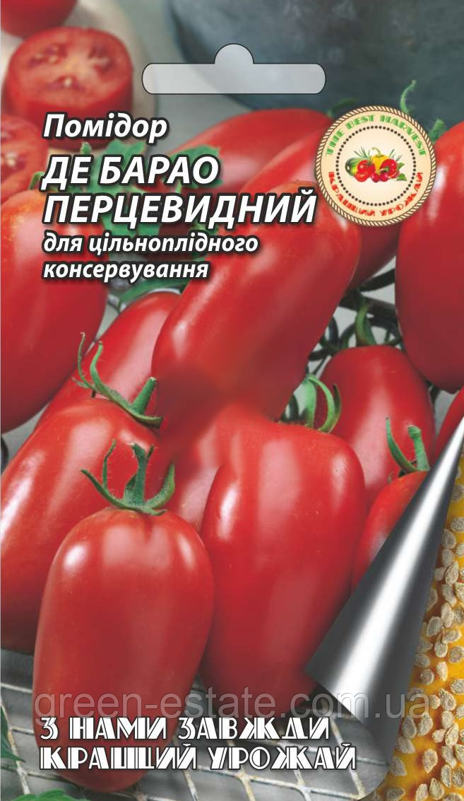 Помідор Де Барао Перцевидний 0,1 г.