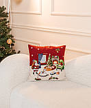 Новорічна наволочка на подушку 45х45 см, гобеленова HOGAR, фото 4
