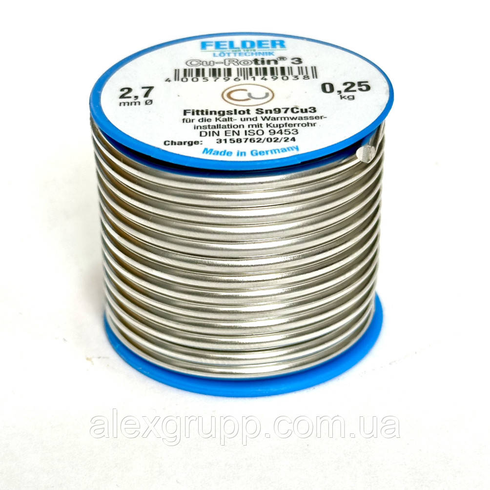 Припій для мідних труб FELDER Cu-Rotin®3 2.7мм 250g