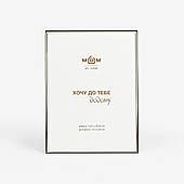 Рамка для фото МВМ MY HOME "Час" 15.5х20.6 см Сріблястий (PH-8 L SILVER)