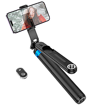 Універсальний монопод Hoco K22 Handy / максимальна висота 1.75 м / для стримів, трансляцій, фото / (black), фото 2