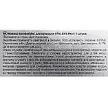 Ножиці професійні Staleks Exclusive 23 Type 2 (magnolia) для манікюру з нержавіючої сталі, фото 6