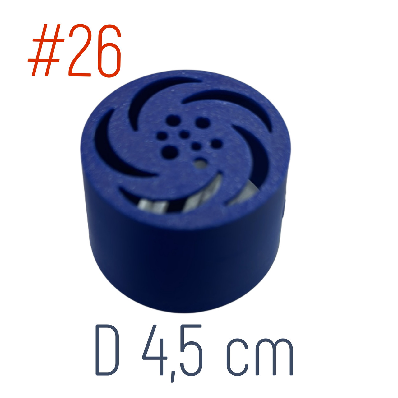 Кондитерська насадка для зефіру #26 D4,5 см
