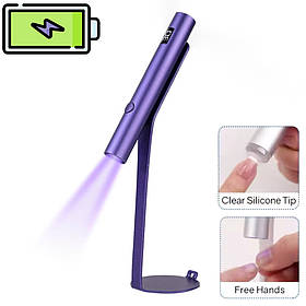 UV/LED лампа Led 3 для сушіння нігтів, верхніх форм, декору - на акумуляторі та магнітній підставці (фіолетова)