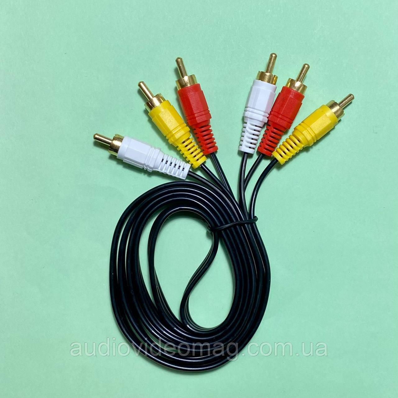 Кабель 3 RCA на 3 RCA (тюльпан), довжина 1.2 метра