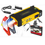 Пусковий пристрій для акб 50800 mAh, Пуско-зарядний пристрій з ліхтариком Пусковий зарядний KL-97, фото 7