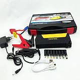 Пусковий пристрій для акб 50800 mAh, Пуско-зарядний пристрій з ліхтариком Пусковий зарядний KL-97, фото 6