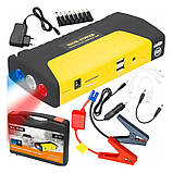 Пусковий пристрій для акб 50800 mAh, Пуско-зарядний пристрій з ліхтариком Пусковий зарядний KL-97, фото 4