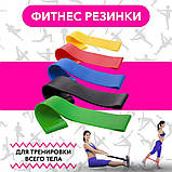 Еспандер для стретчинга Fit, Еспандер джгут для фітнесу Тренажер занять в домашніх умовах WG-64, фото 10