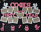 Дитяча фоторамка – метрика "My first year" на 13 рамок. Мій перший рік (будь-яке ім'я), фото 2