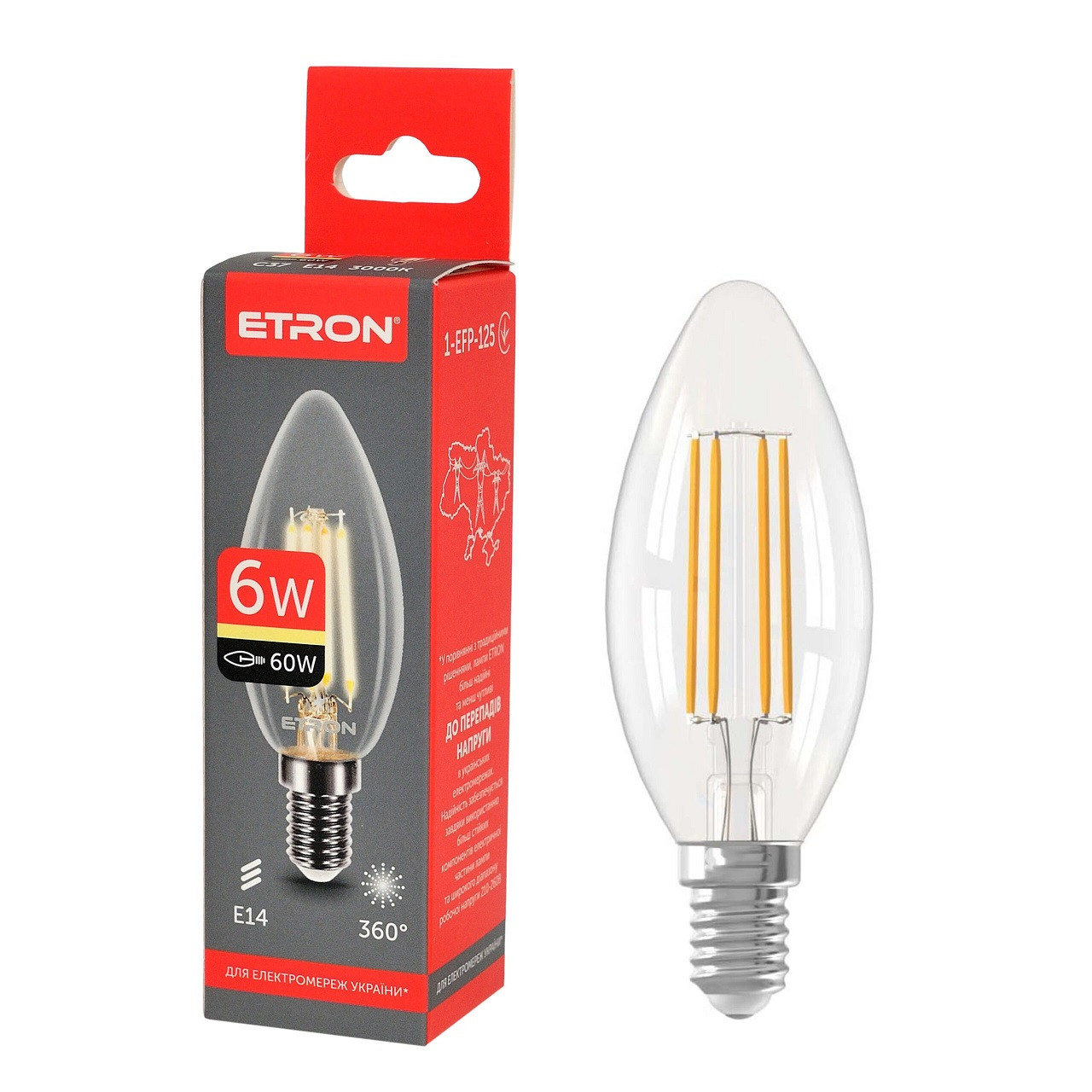 Світлодіодна LED лампа 6W E14 ETRON 1-EFP-125 Filament С37 3000K, фото 1