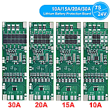 BMS 7S 20A 29.4V с балансировкой плата защиты Li-Ion 18650 (Контроллер заряда/разряда), фото 6