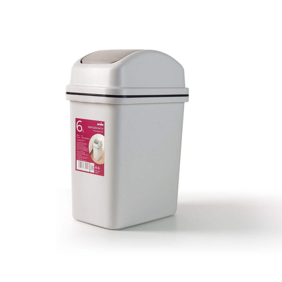 Відро для сміття MVM з кришкою BIN-12 6 л Сіре (BIN-12 6L GRAY)