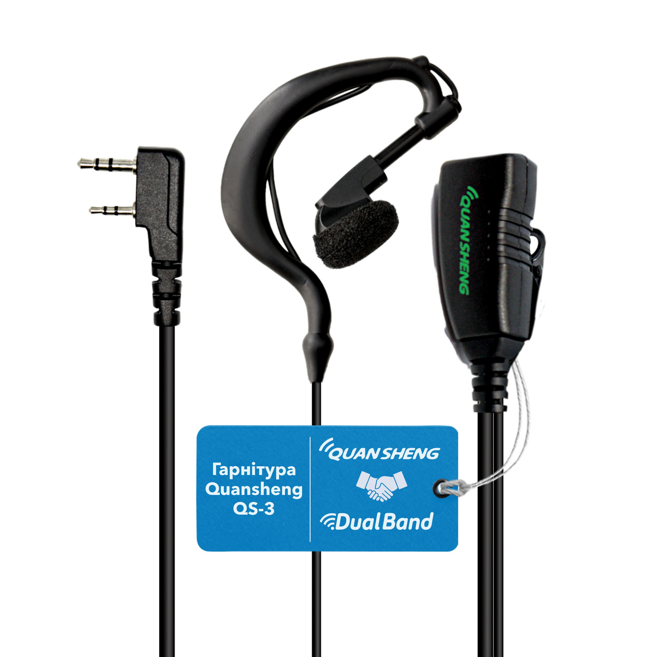 Гарнітура Quansheng QS-3 c кнопкою РТТ для рацій з роз'ємом "До" Baofeng, Kenwood, Quansheng, Puxing