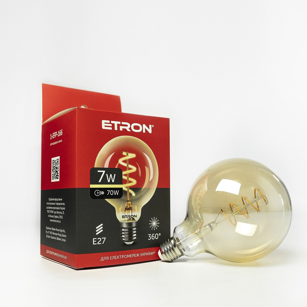 Світлодіодна LED лампа 7W E27 2700K ETRON 1-EFP-166 Filament G125, фото 1