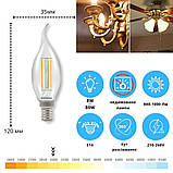 Світлодіодна LED лампа 8W E14 ETRON 1-EFP-129 Filament С37 3000K, фото 2