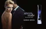 Giorgio Armani Code For Women парфумована вода 75 ml. (Джорджіо Армані Код Вумен), фото 2