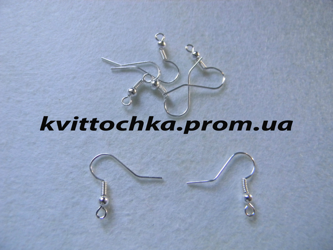 Швензи металеві світле срібло 20 г