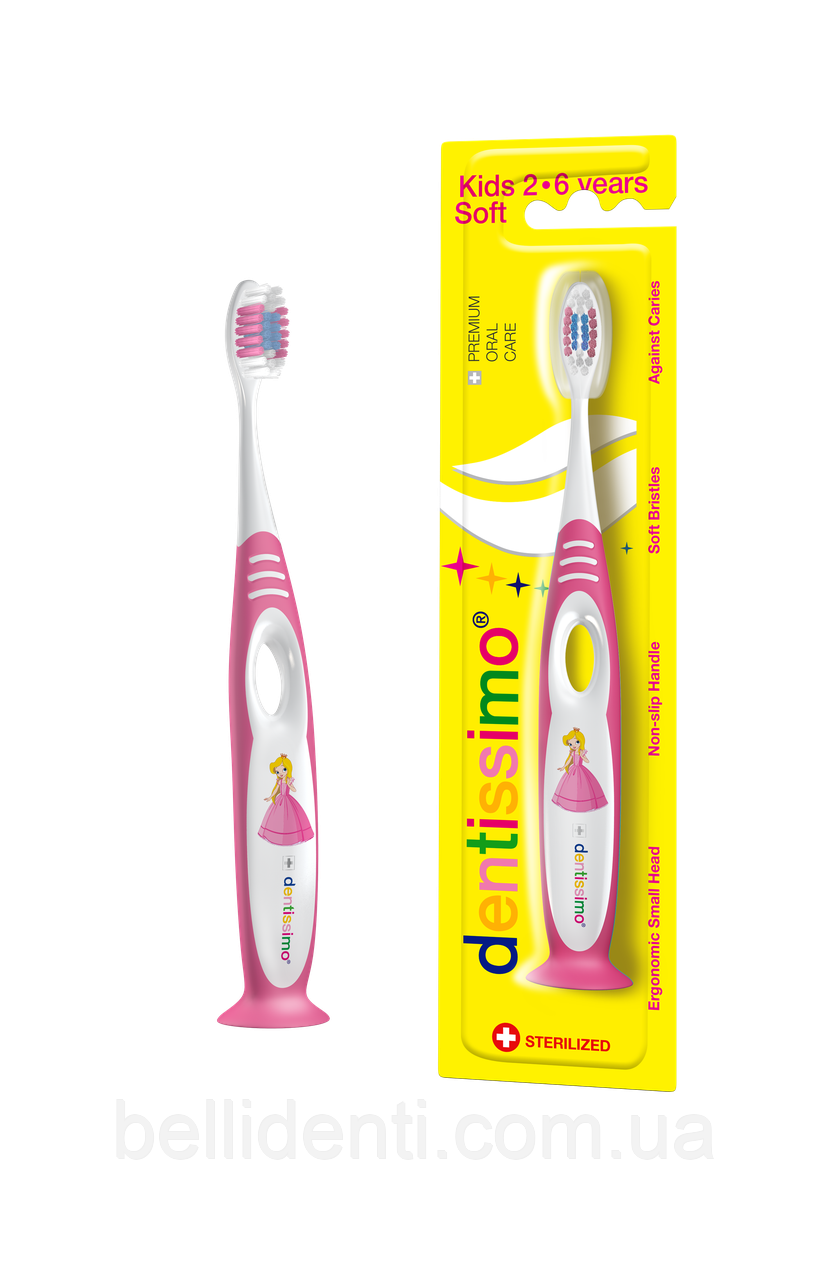 Зубна щітка Dentissimo Kids м'яка від 2 до 6 років (рожева), 1 шт