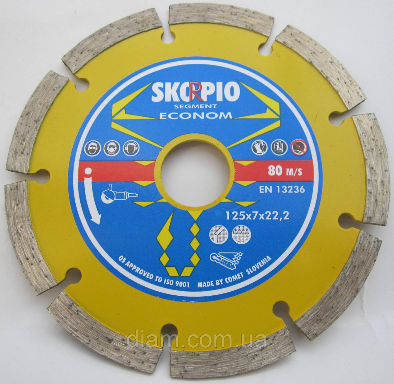 Алмазный диск для резки бетона, кирпича, Ziegelstein, Beton 125x2,0/1,2x7x22,23-(9) Skorpio - фото 1 - id-p333940356