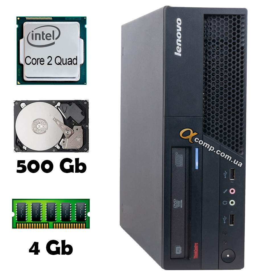 Lenovo M58 (Core2Quad Q9300 • 4Gb • 500Gb) dt
