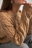 Светр жіночий вовна мохер коса прямий крій 48-52 бежевий, фото 6